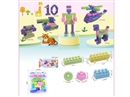 BUILDING BLOCKS 26PCS