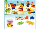 BUILDING BLOCKS 35PCS+