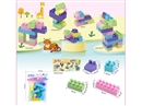 BUILDING BLOCKS 26PCS+