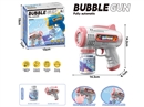 B/O BUBBLE MACHINE