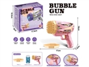 B/O BUBBLE MACHINE
