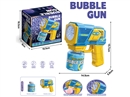B/O BUBBLE MACHINE