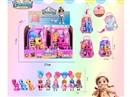 3.5"SOLID BODY DOLL W/LIGHT , 6PCS/DISPLAY BOX