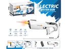 B/O WATER GUN 330ML