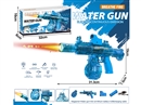 B/O WATER GUN 320ML