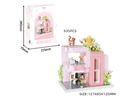 BUILDING BLOCKS 935PCS
