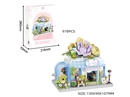 BUILDING BLOCKS 978PCS