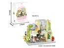 BUILDING BLOCKS 936PCS