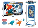 SOFT BULLET SHOOTING GUN GAME