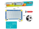 FOOTBALL GAME W/2 GOALS BALL & AIR PUMP