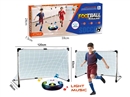 FLOATING FOOTBALL GAME W/LIGHT & SOUND