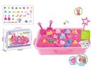 SPACE SAND SET 1200G