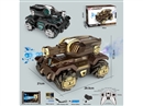 R/C TANK W/WATER BOMB & LIGHT & MUSIC & SPRAY，2COLOUR（INCLUDED BATTERY）