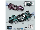 R/C CAR W/LIGHT & MUSIC & SPRAY，2COLOUR（INCLUDED BATTERY）