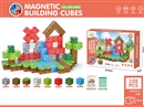 MAGNETIC BUILDING CUBES 108PCS