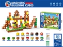 MAGNETIC BUILDING CUBES 126PCS