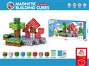 MAGNETIC BUILDING CUBES 36PCS