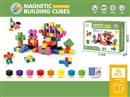 MAGNETIC BUILDING CUBES 96PCS