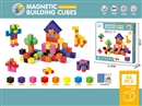 MAGNETIC BUILDING CUBES 64PCS