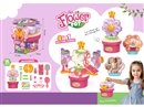 4 IN 1 FLOWER POT W/LIGHT & BEAUTY SET