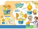 4 IN 1 FLOWER POT W/LIGHT & TOOL SET