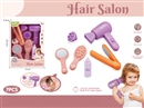 BEAUTY SET