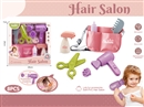 BEAUTY SET