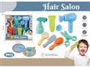 BEAUTY SET