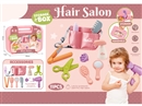 BEAUTY SET