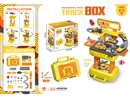 2 IN 1 PARKING LOT SET W/FREE WAY CAR 4PCS