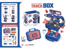 2 IN 1 PARKING LOT SET W/FREE WAY CAR 4PCS