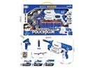 SOFT SHOOTING GUN SET