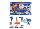 SOFT SHOOTING GUN SET