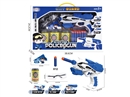 SOFT SHOOTING GUN SET