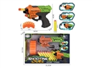 SOFT SHOOTING GUN SET