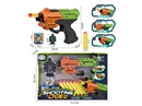 SOFT SHOOTING GUN SET