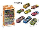 PULL BACK DIE-CAST CAR , 8PCS