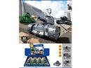 惯性坦克车3色混装 12只/盒