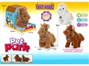 B/O PLUSH HORSE TOYS W/SOUND & CAN WALKING & WAG TAIL，3COLOURS