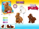 B/O PLUSH HORSE TOYS  W/SOUND & CAN WALKING & WAG TAIL，3COLOURS