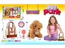 PLUSH DOG SET W/BAG