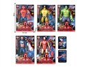 30CM THE AVENGERS W/LAUNCHER & LIGHT