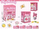 PIGGY BANK