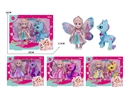 4.5"SOLID BODY DOLL W/ACCESSORIES,4ASST