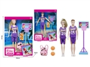11.5"SOLID BODY DOLL W/ACCESSORIES,2ASST