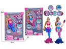 11.5"SOLID BODY DOLL W/ACCESSORIES,2ASST