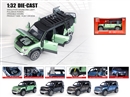 1：32 PULL BACK DIE-CAST CAR W/LIGHT & SOUND & CAN OPEN THE DOOR,4COLOURS