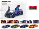 1：32 PULL BACK DIE-CAST CAR W/LIGHT & SOUND & CAN OPEN THE DOOR,4COLOURS