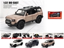 1：32 PULL BACK DIE-CAST CAR W/LIGHT & SOUND & CAN OPEN THE DOOR,3COLOURS