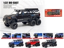 1：32 PULL BACK DIE-CAST CAR W/LIGHT & SOUND & CAN OPEN THE DOOR,3COLOURS